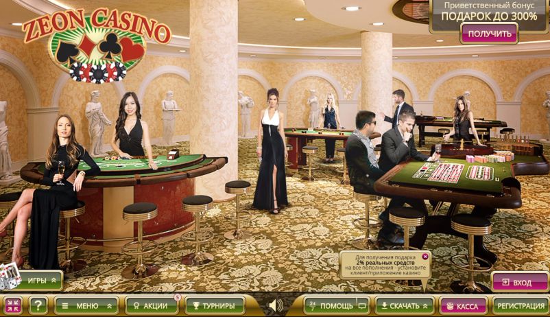 онлайн-казино Zeon Casino