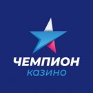 Чемпион Казино