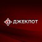 Казино Джекпот